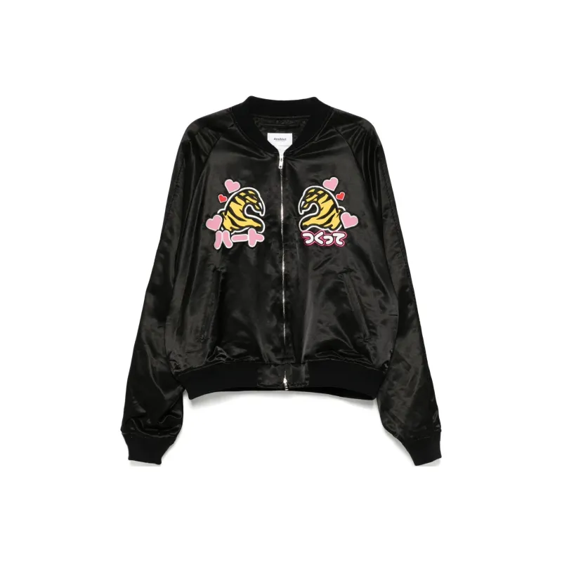 Doublet Fan service Souvenir Jacket-0