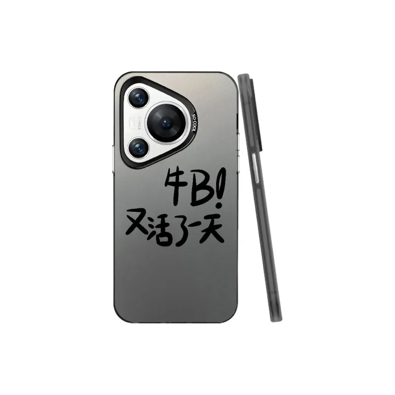 YIBAOBAO Phone Cases-3