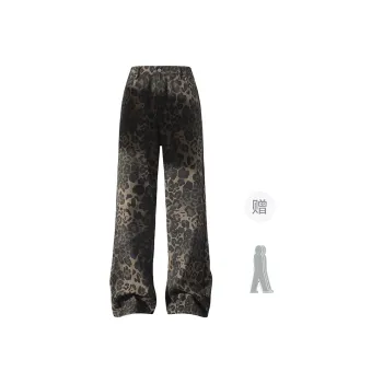 FAX FOR FMACM Jeans Unisex Black Leopard Print