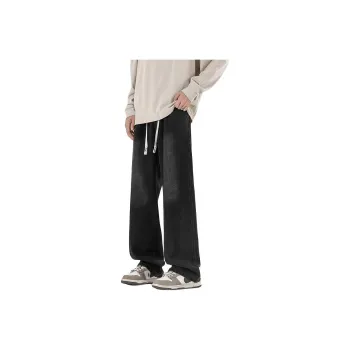 Children Of Huaxia Jeans Unisex