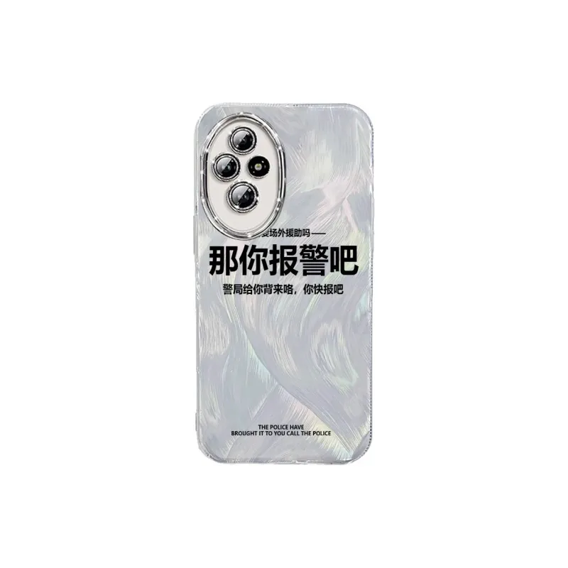 TUNAMEI Phone Cases-6