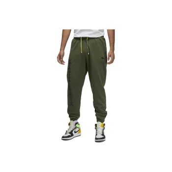Jordan Knitted Sweatpants Men's Olive Green
