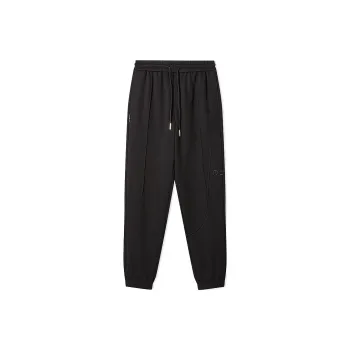 Cabbeen Knitted Sports Pants Men's