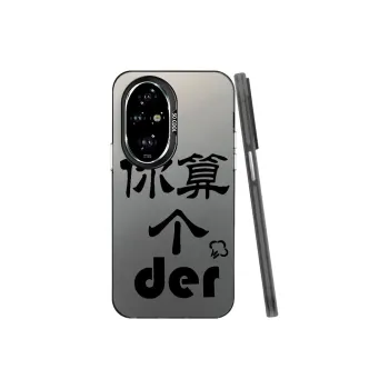 Baochengbao Phone Cases