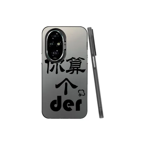 Baochengbao Phone Cases