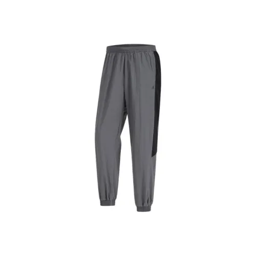 New Balance Knitted Sweatpants Men Gray