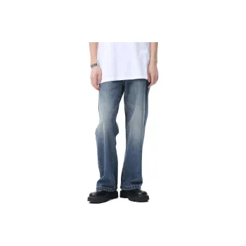 Voguo Relay Jeans Unisex Dark Blue