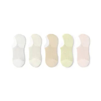 Primeet No Show Socks Women's 5 Pack