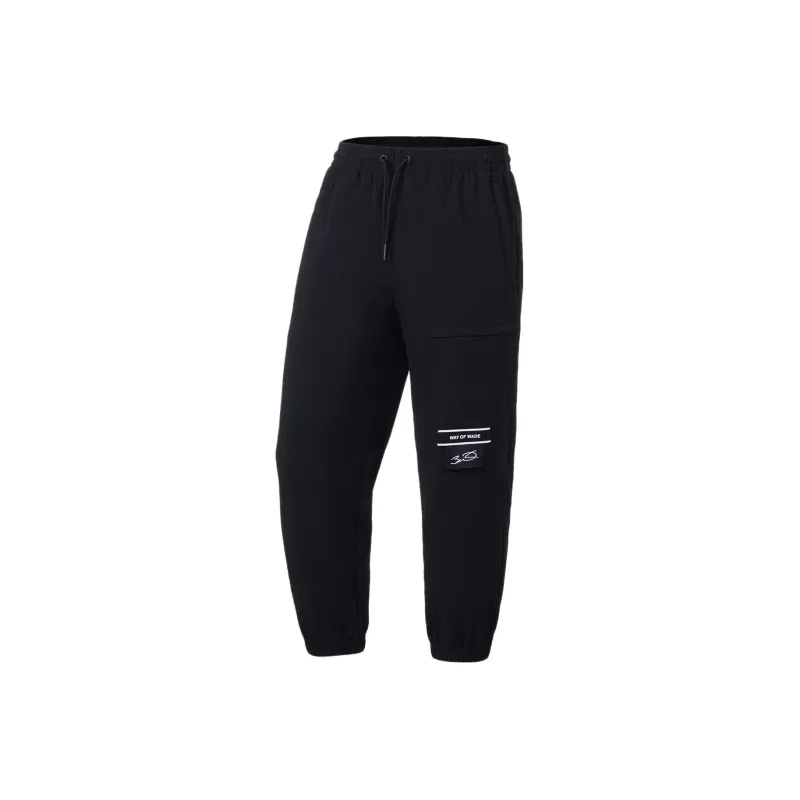 LiNing Knitted Sports Pants Men's Black-0