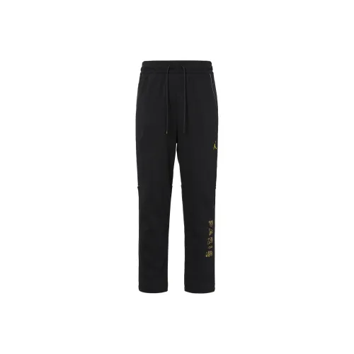 JORDAN X Paris Saint Germain Fleece Pants Asia Sizing