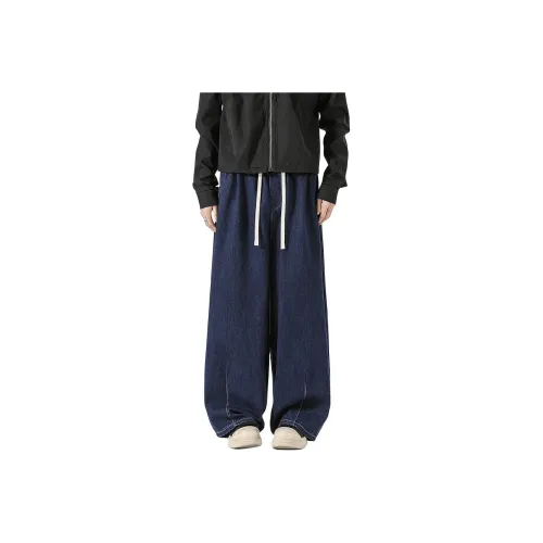 CIZA Jeans Unisex Dark Blue