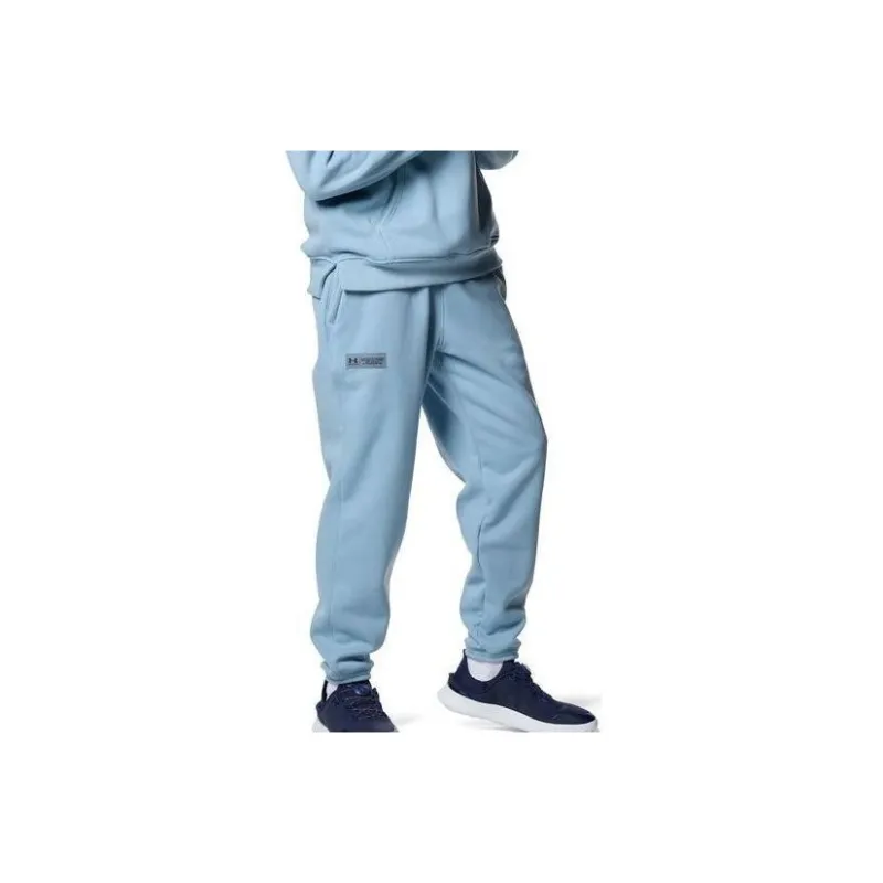 Under Armour Knitted Sports Pants Men's Light Blue-0