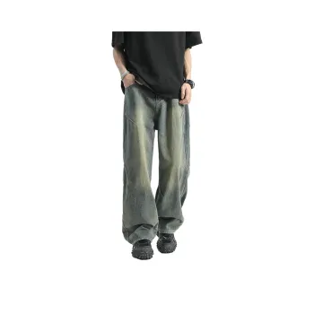 RAMPAGE Jeans Men