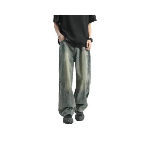 RAMPAGE Jeans Men