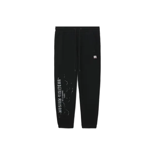 MUSIUM DIV Knitted Sweatpants Men BKX/Black