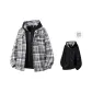 Gray (Comes with Chanel-Inspired Sweatshirt)
