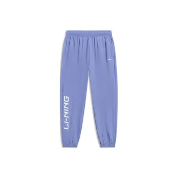 LiNing Sports Trend Series Knitted Sports Pants Men's Butterfly Blue