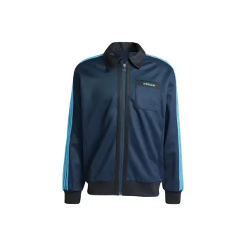 Adidas Track Top