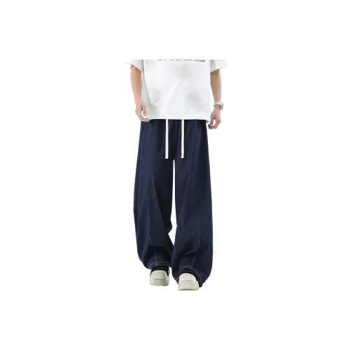 JEANSWEST Jeans Unisex Dark Blue