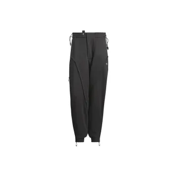 Adidas Originals x HAMCUS Knitted Sports Pants Unisex Black