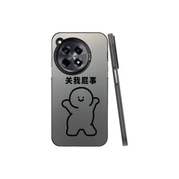 Baochengbao Phone Cases