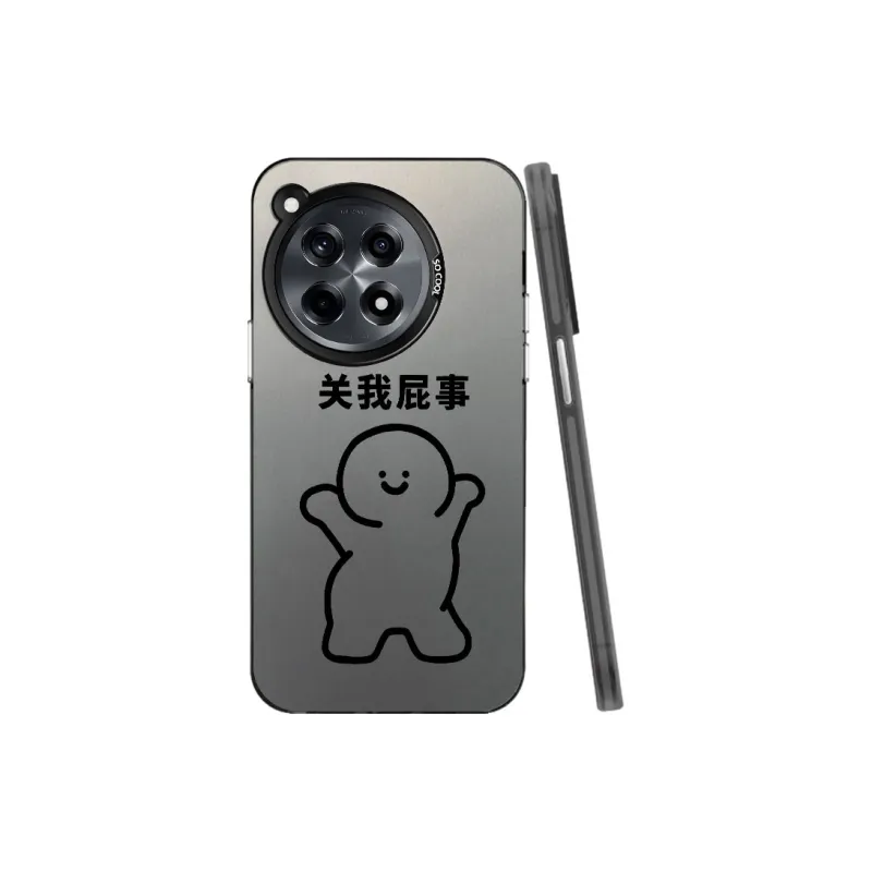Baochengbao Phone Cases-0
