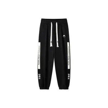 Teddy Bear Collection Knitted Sweatpants Unisex