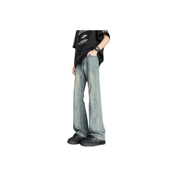 Children Of Huaxia Curved Knife Jeans Unisex