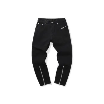 Paddy Julia Jeans Unisex Black