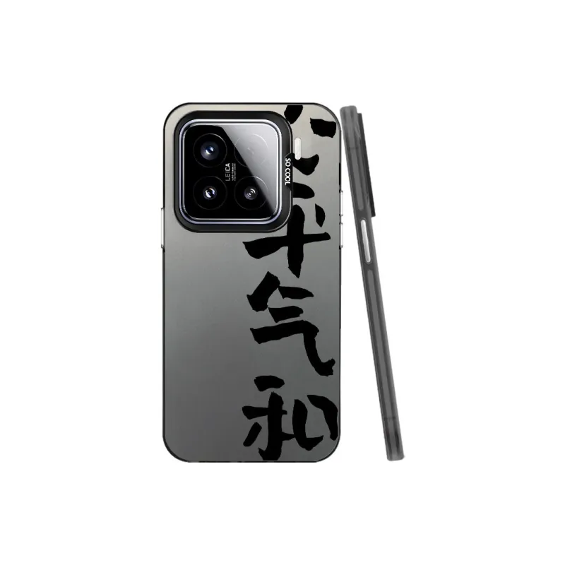 Baochengbao Phone Cases-3