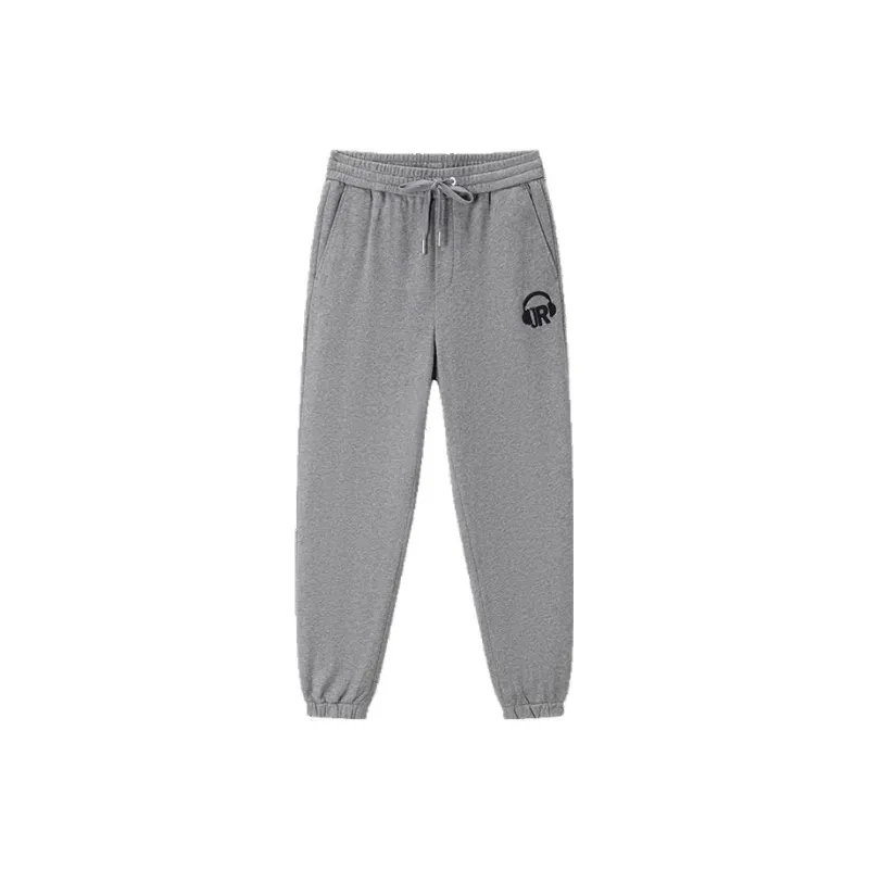 JOHN RICHMOND Knitted Sweatpants Men's-2