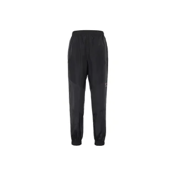 Nike x Marcus Rashford Knitted Sweatpants Men's Black