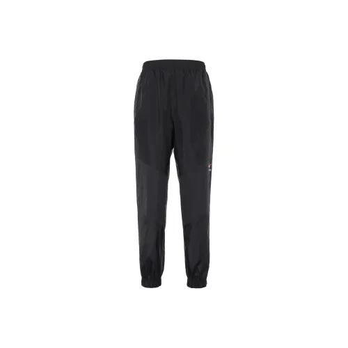 Nike x desde Rashford Knitted Sweatpants Men's Black