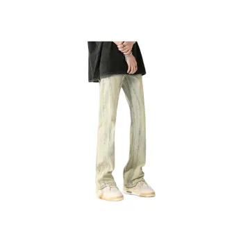 ORMY Jeans Unisex