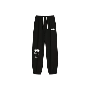 OXO OVERLOAD Knitted Sports Pants Unisex