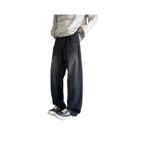 Caramella Jeans Unisex