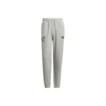 Adidas CNY Knitted Sweatpants Men Metallic Gray