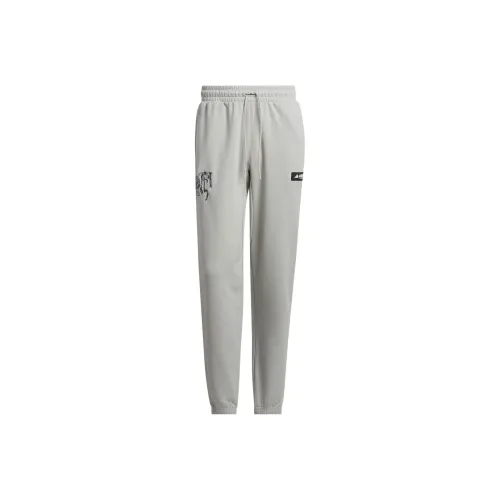 Adidas CNY Knitted Sweatpants Men Metallic Gray