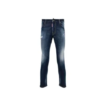 DSQUARED 2 Distressed Logo Tag Jeans