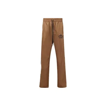 Just Don Side stripe Track pants