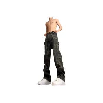 ORMY Jeans Unisex Camouflage