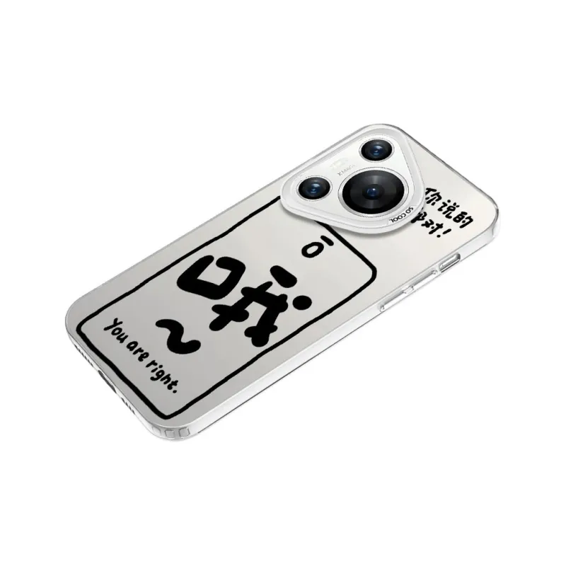 Baochengbao Phone Cases-13