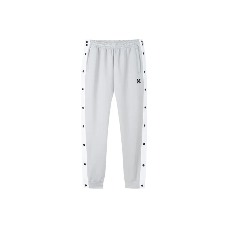 Anta Basketball Collection SS23 Knitted Sports Pants Unisex Cloud Gray-0
