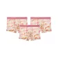3 Pack (Yellow Joy Pig+Yellow Joy Pig+Yellow Joy Pig)