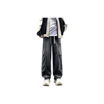 Glona Klio Jeans Unisex