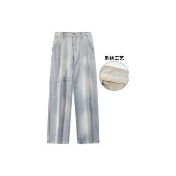 KS Jeans Unisex