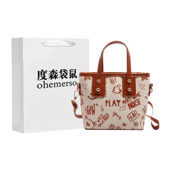 Dusen Kangaroo PU Handbag Women's Multicolor