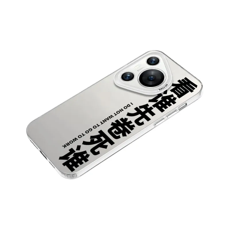 Baochengbao Phone Cases-10