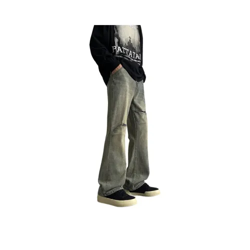 IJRJ Jeans Unisex Nostalgic Blue