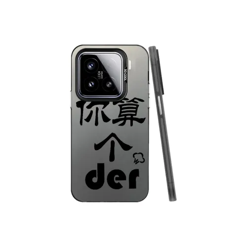 YIBAOBAO Phone Cases